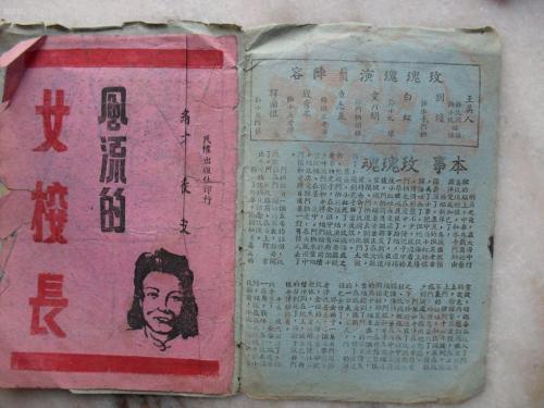 怎样做个英语六级证书